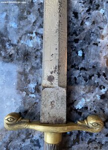 Кортик (нож) классных чинов корпуса Лесничих обр. 1898 года