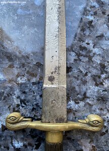 Кортик (нож) классных чинов корпуса Лесничих обр. 1898 года