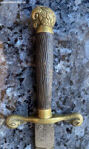 Кортик (нож) классных чинов корпуса Лесничих обр. 1898 года