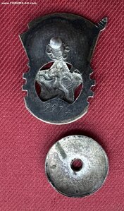 ГОТОВ К ТРУДУ И ОБОРОНЕ 2ст. «ОТЛИЧНИК» МОНДВОР. СЕРЕБРО.