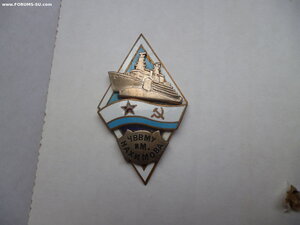 ЧВВМУ им. Нахимова