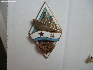 ЧВВМУ им. Нахимова