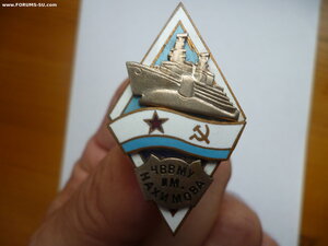 ЧВВМУ им. Нахимова