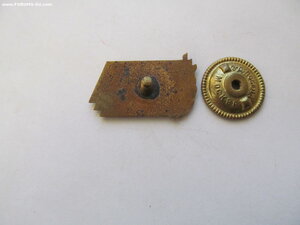 Участнику совещания отличников.