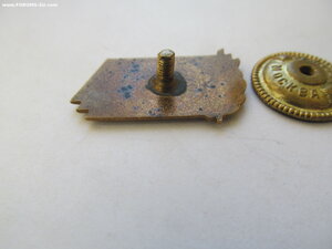 Участнику совещания отличников.