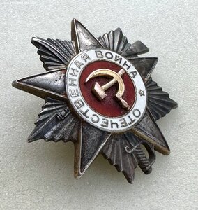 ОТЕЧКА 2степени на КОМАНДИРА РАЗВЕДРОТЫ. Карелия.