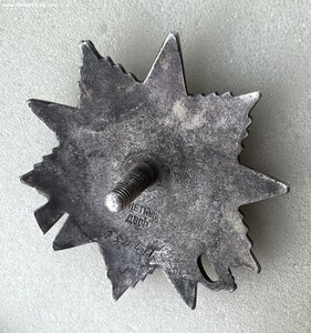 ОТЕЧКА 2степени на КОМАНДИРА РАЗВЕДРОТЫ. Карелия.