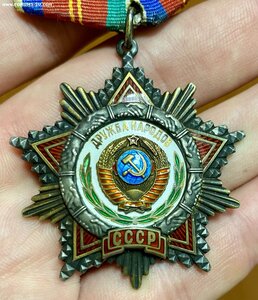 Трех-значная Дружба в идеале.