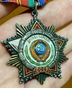Трех-значная Дружба в идеале.