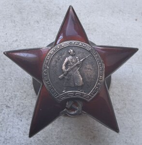 Кз бомбард У-2 Уничт 32 Машины  Эшелон Моздок Кубань Минводы