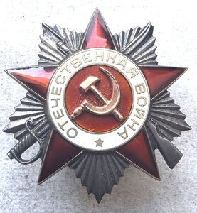 Ов 2ст 920708 Черта, люкс!