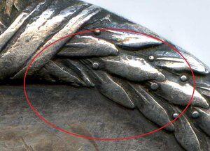 За службу в тюремной страже. А-3.