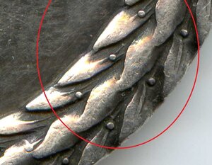 За службу в тюремной страже. А-3.