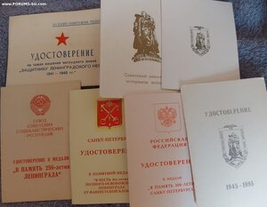 ОВ-1 На ГСС. Летчик-Штурмовик