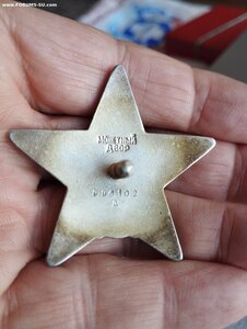 КЗ-дубликат на дубликатном доке, позднем