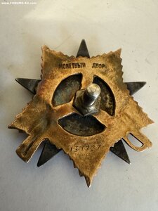 Группа на старшину с ОВ-1