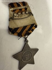 Группа на старшину с ОВ-1