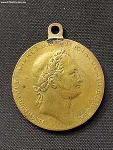 Жетон, В память 100 летия Великой войны,1812-1912, Редкий.