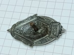 3нак ВСРХ 84пр.20г.