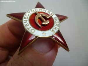 Звезда ОВ 1ст с симом