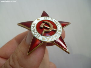 Звезда ОВ 1ст с симом