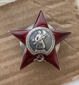 КЗ 29909. Лето 1941. Оборона Одессы