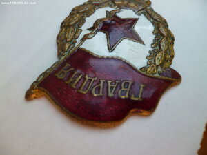 Гвардия ВОВ 8