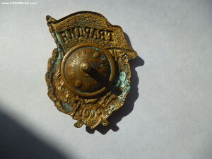 Гвардия ВОВ 8