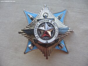 Афганский комплект. Краб, КЗ, афганская колючка + ещё