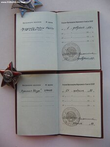 Афганский комплект. Краб, КЗ, афганская колючка + ещё