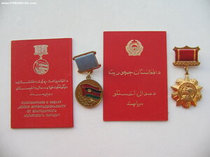 Афганский комплект. Краб, КЗ, афганская колючка + ещё