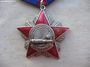 Афганский комплект. Краб, КЗ, афганская колючка + ещё