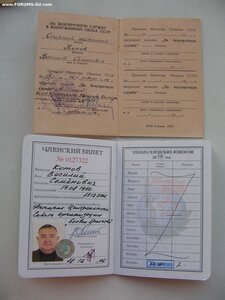 Афганский комплект. Краб, КЗ, афганская колючка + ещё