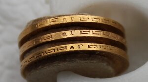 5 рублей 1898 г. 3 шт