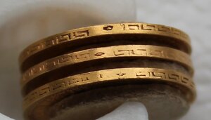 5 рублей 1898 г. 3 шт