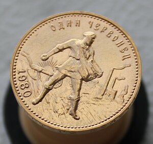 Сеятель 1980 г.