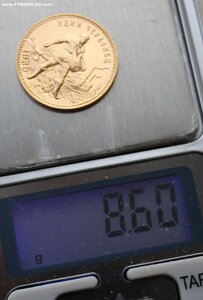 Сеятель 1980 г.