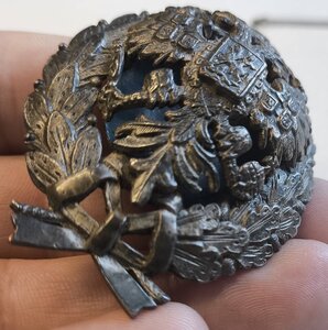 Академия генерального штаба