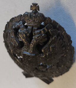 Академия генерального штаба