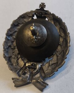 Академия генерального штаба