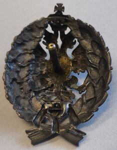 Академия генерального штаба