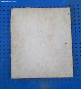 Икона "Господь Вседержитель" аналой, штихельный оклад.