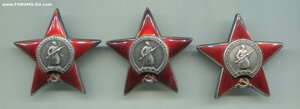 3 Красные Зведы и 3 Отечки на командира Разведроты.