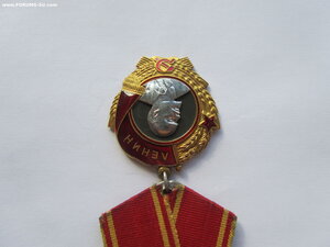 о Ленина 224797.Люкс