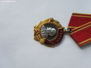 о Ленина 224797.Люкс