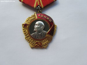 о Ленина 224797.Люкс