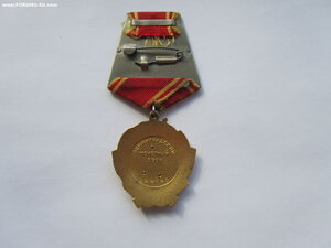 о Ленина 224797.Люкс