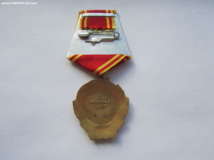 Ленин 393530. Люкс.