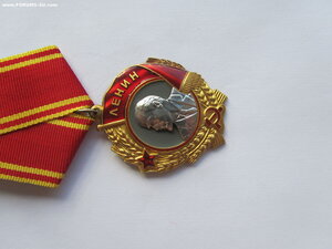 Ленин 428220. Люкс.