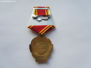 Ленин 428220. Люкс.